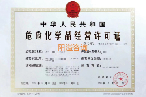 ?；C客戶案例007