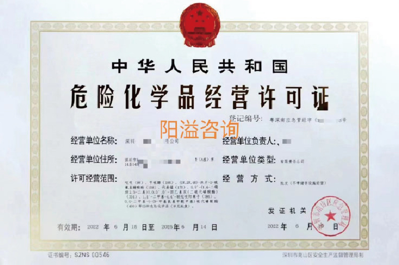 ?；C客戶案例007