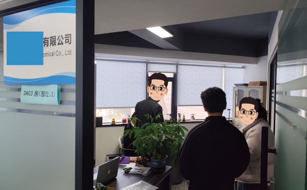 配合?；C檢查